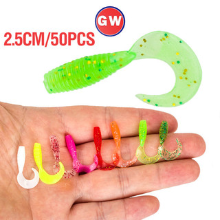 Bộ 50 mồi câu cá 2.5cm topwater grub curly-tail 8 màu mềm nhân tạo giun wobblers mồi nổi silicone swimbait moggot grub đúc mồi