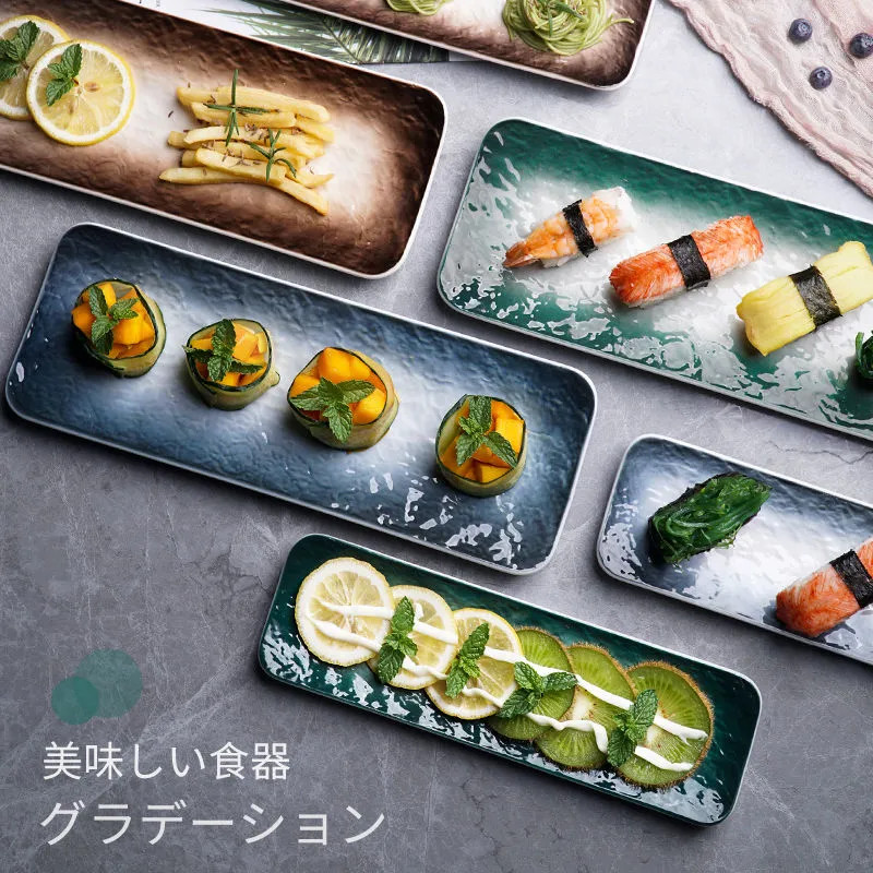 Đĩa Bắc Âu đĩa dài hình chữ nhật đĩa ăn vặt bằng gốm gia dụng đĩa phương Tây đĩa sushi sáng tạo Nhật
