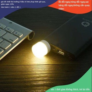 🍉Đèn led mini, đèn ngủ đọc sách bảo vệ mắt cống USB DUASHOP.