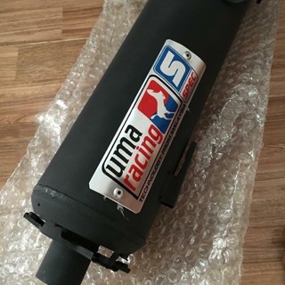 Pô uma 1.1 Tặng Kèm Tiêu Nhôm + Cổ Pô Inox Móc Ấm, Móc Nổ Theo Yêu Cầu gắn sirius winner wave drem ex10 ex135 ex150