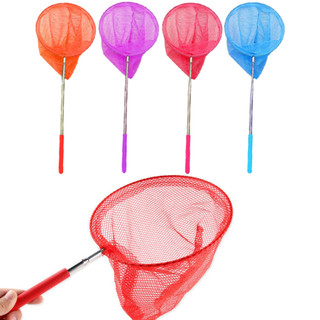 Trẻ em có thể mở rộng cực câu cá côn trùng cá bướm bắt trẻ em chơi đồ chơi