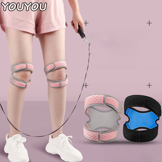 Youyou Dây đeo bánh chè giảm xóc và điều chỉnh nén có thể điều chỉnh thoáng khí, chống trượt bảo vệ đầu gối Tích hợp dải silicon đôi