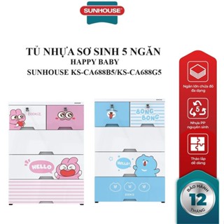 Tủ nhựa sơ sinh 5 ngăn Happy Baby Sunhouse KS-CA688B5/KS-CA688G5
