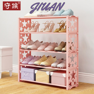Jiuan null hry24100hi 15z240409