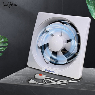 Laifen Cửa sổ phòng tắm quạt thông gió quạt dầu nhà bếp khói treo quạt xả tường quạt xả quạt thông gió