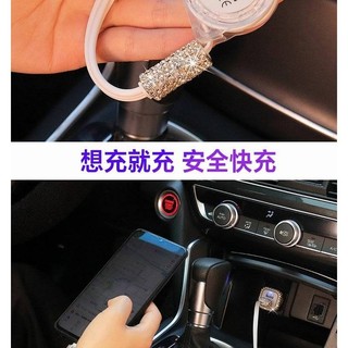 Diamond Charger Retractable One-to-Three Bold Multi-Function Fast Charging Cable Car Cigarette Lighter Mobile Phone Charging Cable Trang trí xe hơi PbAG