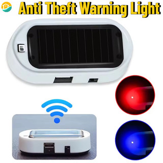 Đèn cảnh báo an ninh ô tô chạy bằng năng lượng mặt trời Báo động mô phỏng Cảnh báo không dây Đèn cảnh báo chống trộm Đèn LED nhấp nháy