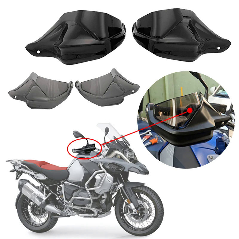 GM R 1250 GS Xe Máy Handguard Tay Tấm Chắn Bảo Vệ Kính Chắn Gió Phù Hợp Cho Xe BMW R1250GS LC R1250 