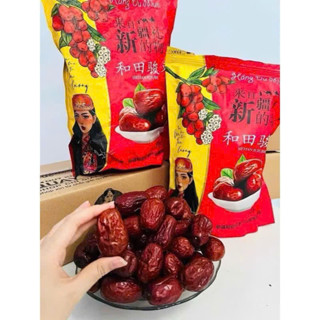 TÁO ĐỎ HẰNG DU MỤC - TÁO ĐỎ TÂN CƯƠNG CHÍNH HÃNG NHẬP KHẨU ND111 Tiện Lợi