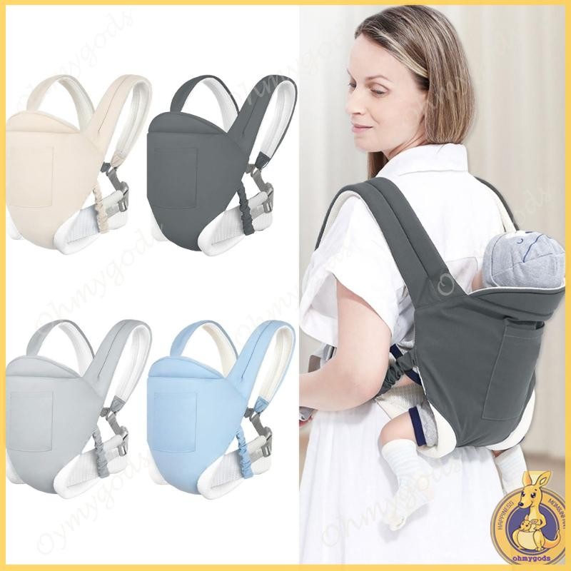 Omg * Baby Carrier Nhẹ Cho Bé Cho Bé Sơ Sinh Tập Đi 7-55lbs Thoáng Khí Tiện Dụng Cho Bé