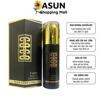 Tinh Dầu Dưỡng Tóc CoCo Macxi Hương Nước Hoa Nuôi Dưỡng Tóc Mềm Mượt, Phục Hồi 60ml Hair Perfuime