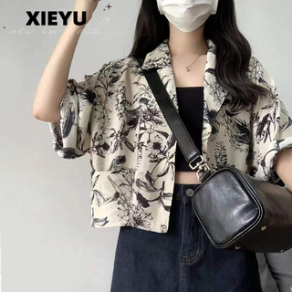 XIEYU Áo Sơ Mi áo sơ mi nữ áo kiểu hàn quốc Định hình xu hướng Tinh tế sang trọng Thoải mái WCS2300DEB 4Z240124