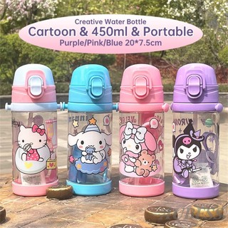 Bình Uống Nước 450ML Có Ống Hút Họa Tiết Hoạt Hình My Melody Hello Kitty Kuromi Chống Rò Rỉ Cho Bé