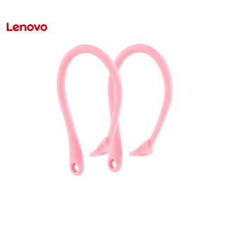 1 cặp móc tai chống mất móc tai cho airpods pro tai nghe tương thích bluetooth