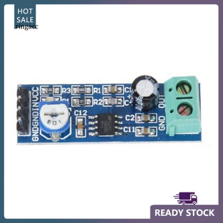 Rga lm386 dc 4v-12v mini micro âm thanh tần số bảng khuếch đại mono amp module