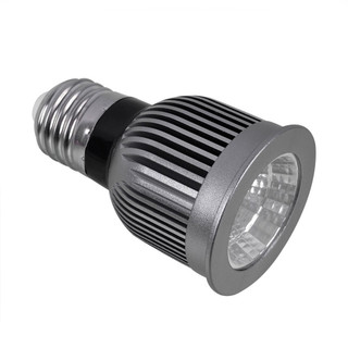 Bóng led rọi chiếu điểm 220v, đui xoáy công suất 5w, 7w, 9w, 12w