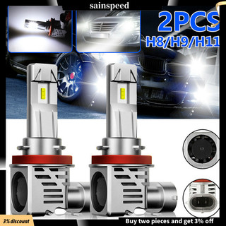 Sainspeed 1 cặp kim loại h11 h8 h9 120w canbus led bộ đèn pha cao thấp bóng đèn siêu trắng 6500k