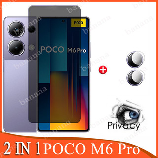 Miếng dán bảo vệ màn hình riêng tư chống gián điệp POCO M6 Pro cho POCO X6 Pro 5G 4G 2 in1 Ống kính máy ảnh Kính cường lực Full Cover