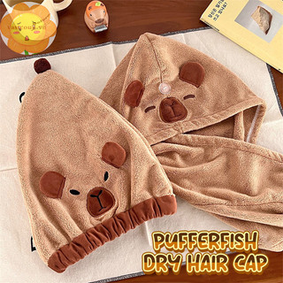 Vastji capybara mũ sấy tóc nhanh khô mũ khăn nước chuột lang mũ tắm mũ khăn siêu hấp thụ tóc khô mũ vn