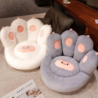 Gấu bông chân chân gấu hình bán nguyệt đệm chân gấu đệm ghế đệm chân mèo đệm sofa đệm đồ chơi sang trọng