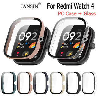 Jansin Bảo Vệ Ốp Mặt Đồng Hồ Cường Lực Cho redmi watch 4 xiaomi redmi watch4