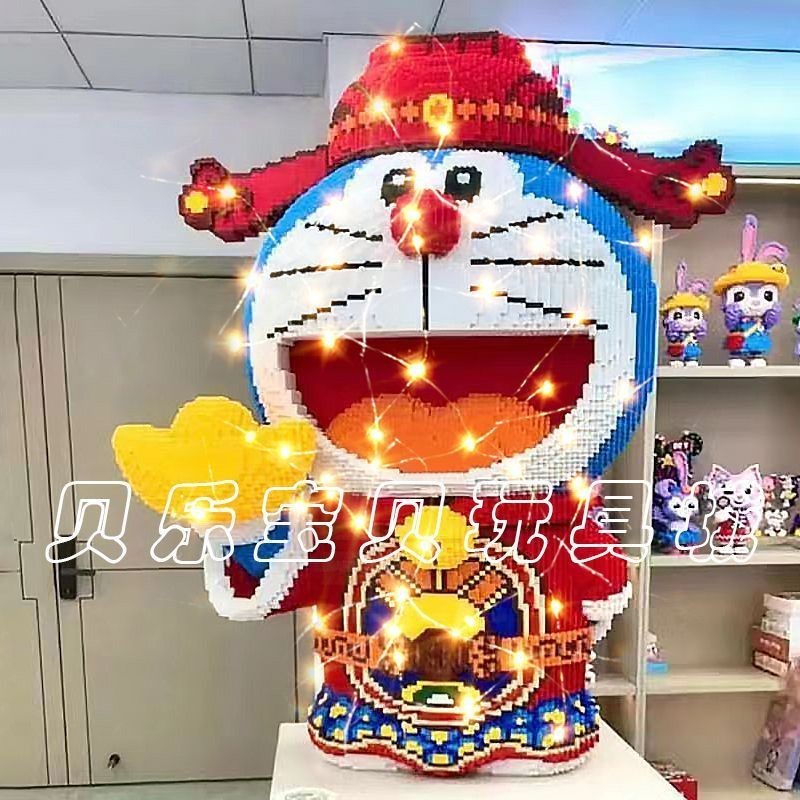 Mô Hình Doremon thần tài 40cm, Xếp hình siêu đẹp , xếp hình doremon size đại 40cm, sản phẩm mới, tặn