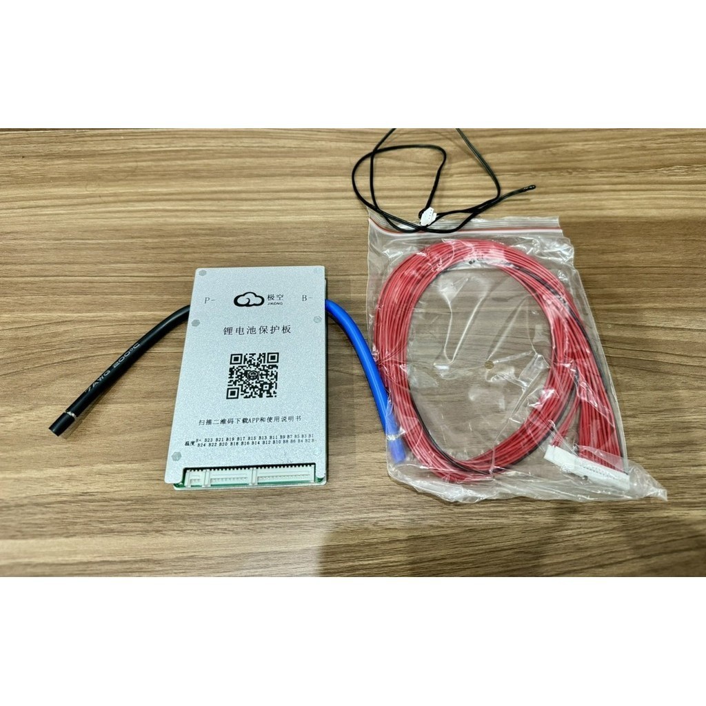 Mạch JK 8- 17S 60A/100A cân bằng 0.6A chính hãng . LK