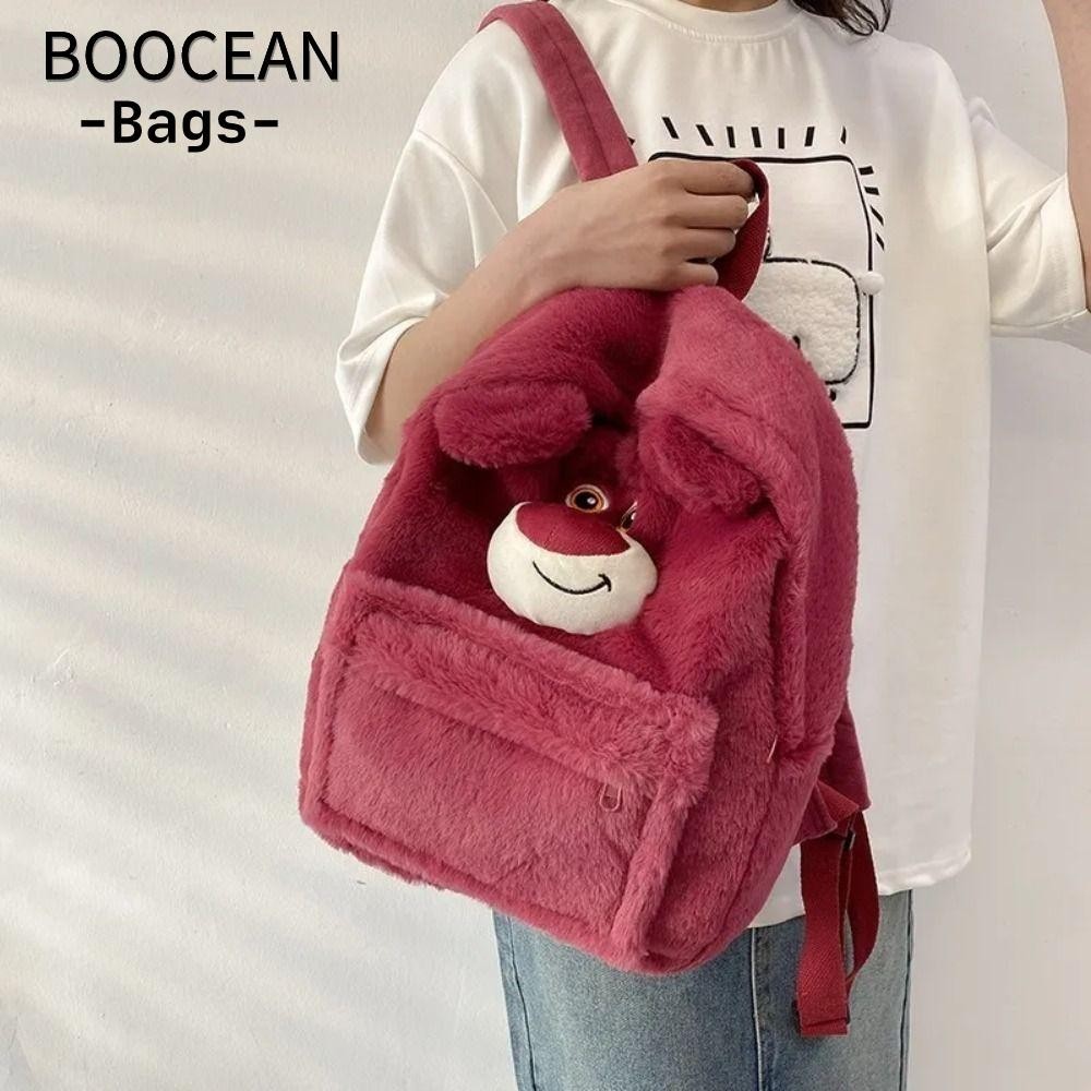Ba lô gấu dâu, Ba lô phong cách Anime sang trọng có khóa kéo dành cho học sinh Sullivan, Túi đi học dễ thương thường ngày Nhồi bông mềm dung tích lớn Ba lô sang trọng dành cho học sinh