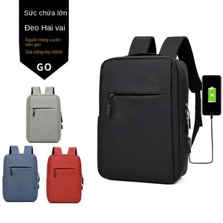 Ba lô Giao diện sạc USB Ba lô doanh nhân màu trơn Ba lô máy tính Ba lô đi lại Ba lô thông thường đơn giản
