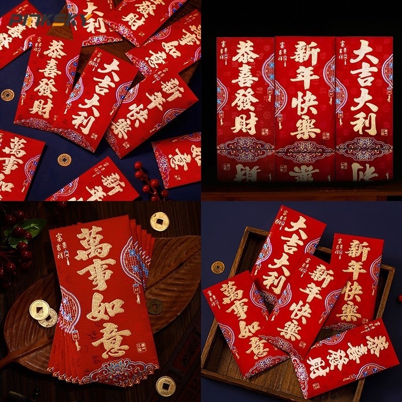 Bao Lì Xì Đỏ May Mắn Cho Năm Mới