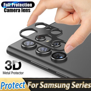  Dành Cho Samsung S24 Ultra S23 S22 S21 Plus Note 20 Ultra A14 A24 A34 A54 5G Kim Loại Bảo Vệ Ống Kính Máy Ảnh Hợp Kim Nhôm Ống Kính Máy Ảnh Vòng Ốp Lưng 