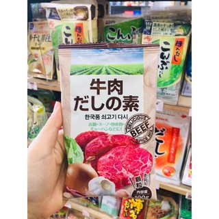 Hạt nêm vị bò 100g t50