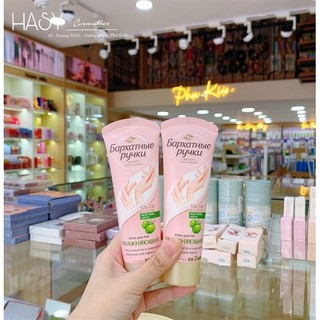 Kem dưỡng silky hands da tay nga