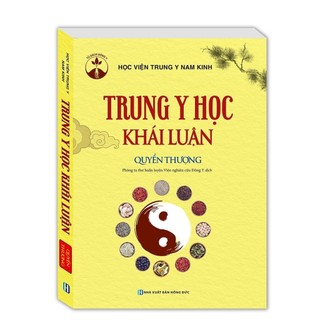 Sách-Combo-Trung y học khái luận (quyển thượng) + (quyển hạ) (Mềm)(MT)