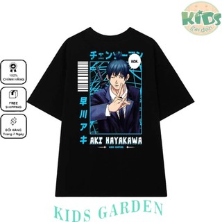 Áo Thun Form Rộng AKI HAYAKAWA _ Anime Chainsaw Man - Áo Phông Unisex