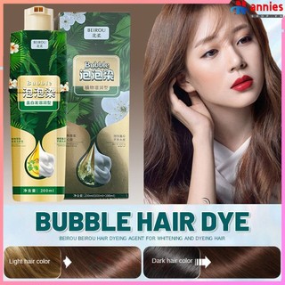 Thuốc nhuộm tóc BEIROU Bubble Color Màu đen Chiết xuất thực vật Màu nâu sẫm Kem nhuộm tóc chiết xuất thuốc nhuộm tóc