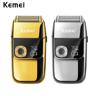 Máy cạo râu Kemei KM-2028