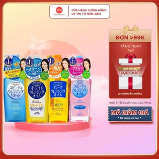Dầu tẩy trang Kose Softymo Cleansing Oil 230ml - dầu tẩy trang làm sạch da dịu nhẹ an toàn cho da