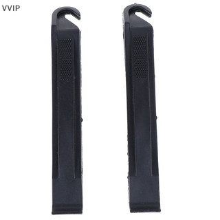 Công cụ sửa chữa lốp xe đạp Vvvn Công cụ sửa chữa lốp xe đạp Lốp xe đạp Công cụ loại bỏ sửa chữa Qdd