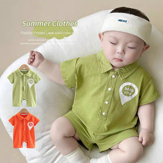 Mùa hè mới bé trai quần áo ngắn tay 0-24 tháng sơ sinh cotton nguyên chất polo quần áo áo áo liền quần gió Hàn Quốc phù hợp với quần áo