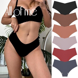 Allofme Nữ Ice silk Quần Lót Gợi Cảm Chữ V Thiết Kế Đồ Lót Liền Mạch Và Traceless Đồ Lót Maillard Màu