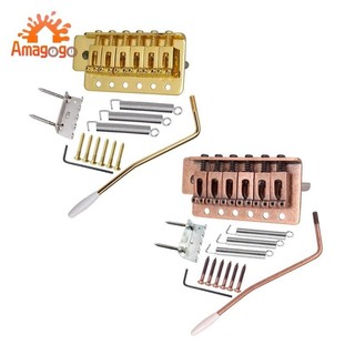 1 bộ hợp kim kẽm đàn guitar điện tremolo cầu có thanh đàn guitar móc vít cờ lê