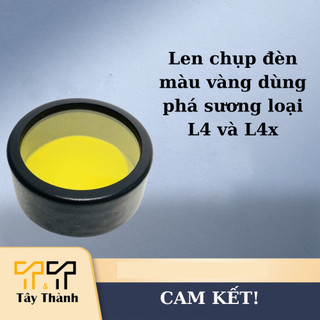 Len chụp đèn màu vàng dùng phá sương loại L4 và L4x