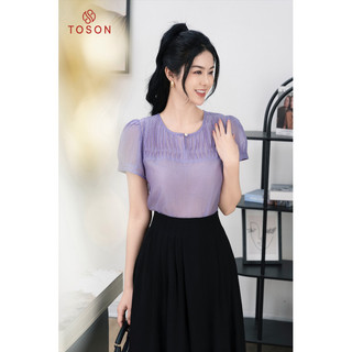 Áo sơ mi đũi lụa tím, ngực cấu mí TOSON 14105T64