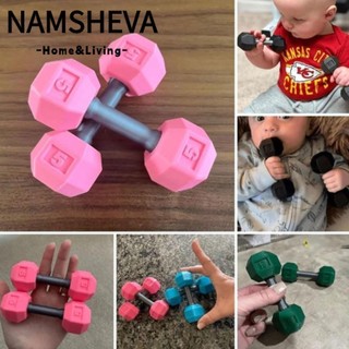 Quả tạ trẻ em thu nhỏ, Dễ dàng tập thể dục Trọng lượng tham gia Đồ chơi quả tạ lục lạc, Quà tặng sáng tạo Trọng lượng nhựa PLA Trọng lượng nhẹ Đồ chơi bé trai bé gái