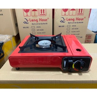 Bếp Ga Mini NaMinux