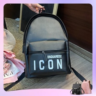 Balo Icon Thome Bbr Hót Trend Thời Trang Nam 2024-Balo Hoạ Tiết Chữ Nổi Chất Da Pu sẵn hàng