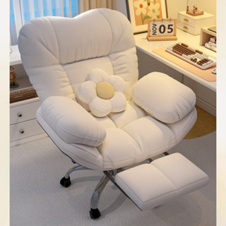 (SẴN) Ghế sofa xoay 360 có bánh xe bàn học làm việc và livestream, Ghế gaming công thái học mềm