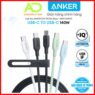 Cáp sạc anker 544 chất liệu tpe bio-base usb-c to usb-c 140w - dài 0.9m/1.8m - a80f1/a80f2 - pp bởi viettel
