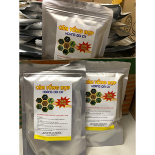 COMBO 3 Gói Cám Tổng Hợp Hoàng Đại Ca 500gr dùng cho mọi loại chim chính hãng